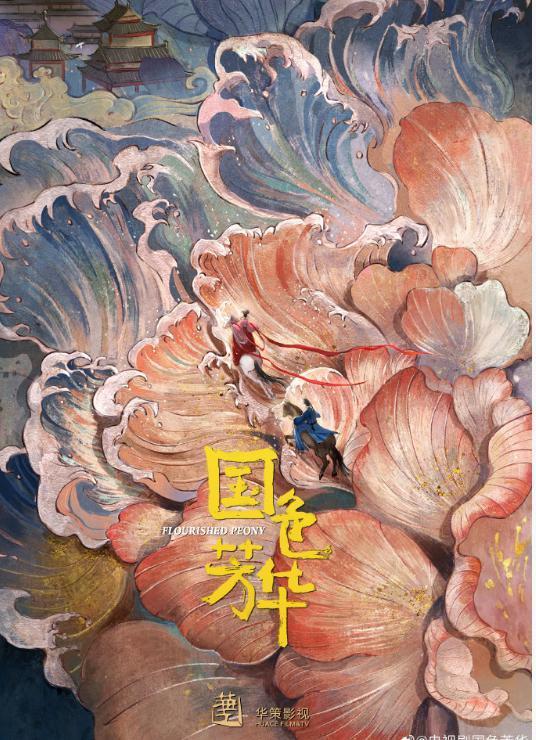 时隔六年，他俩终于二搭了？