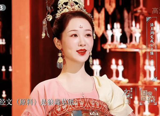 时隔六年，他俩终于二搭了？