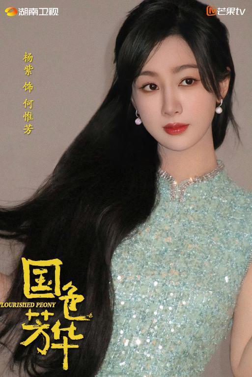 时隔六年，他俩终于二搭了？