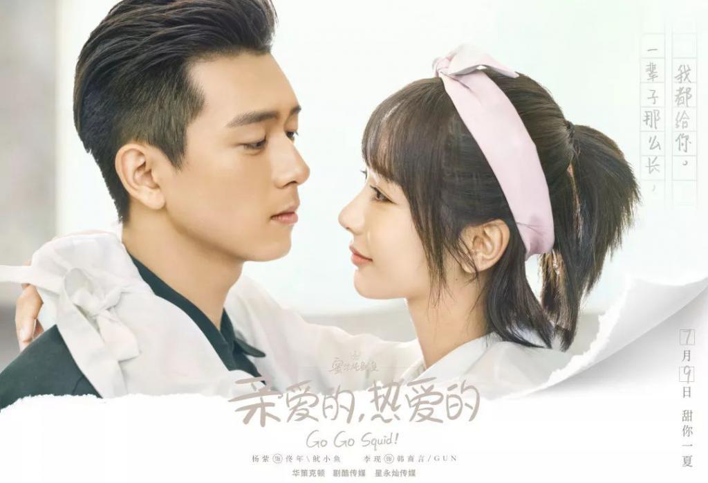 时隔六年，他俩终于二搭了？