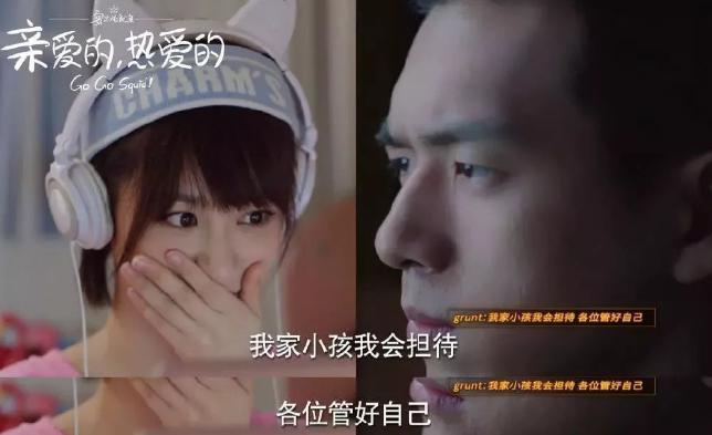 时隔六年，他俩终于二搭了？