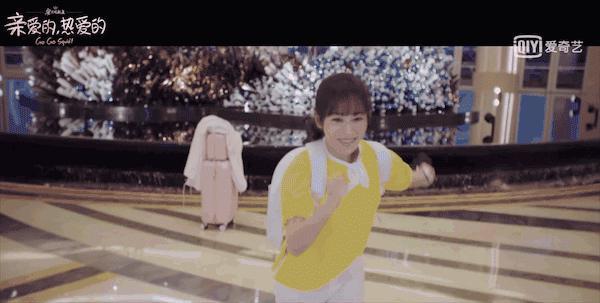 时隔六年，他俩终于二搭了？