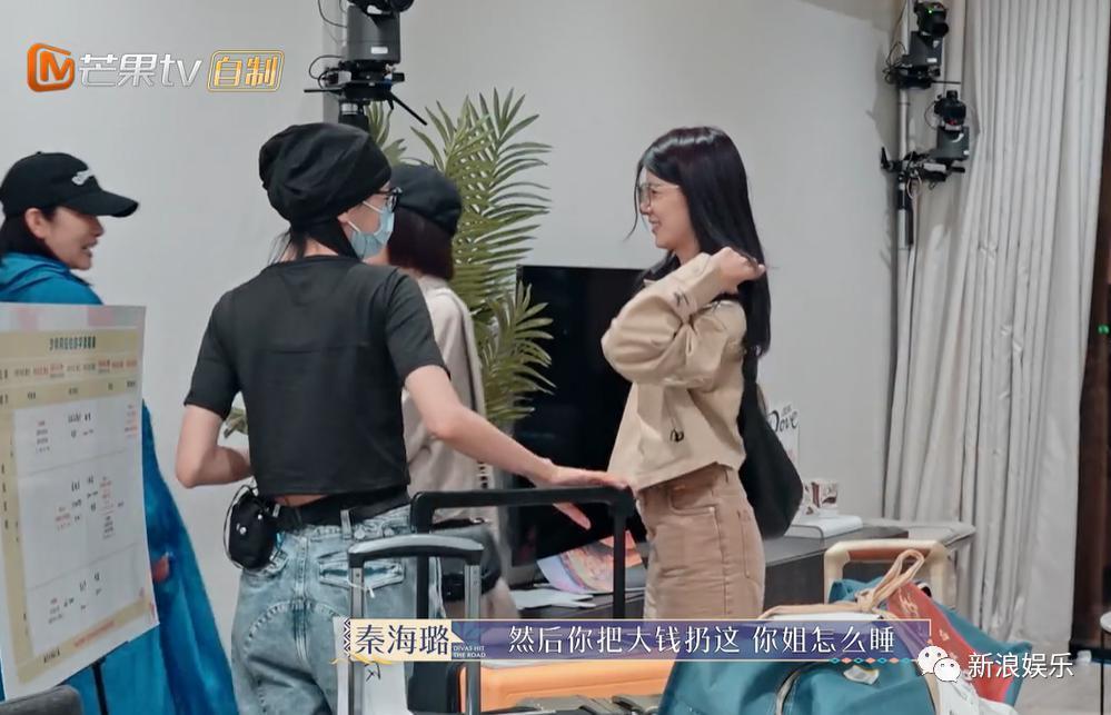 顶流综艺，注定撕不起来