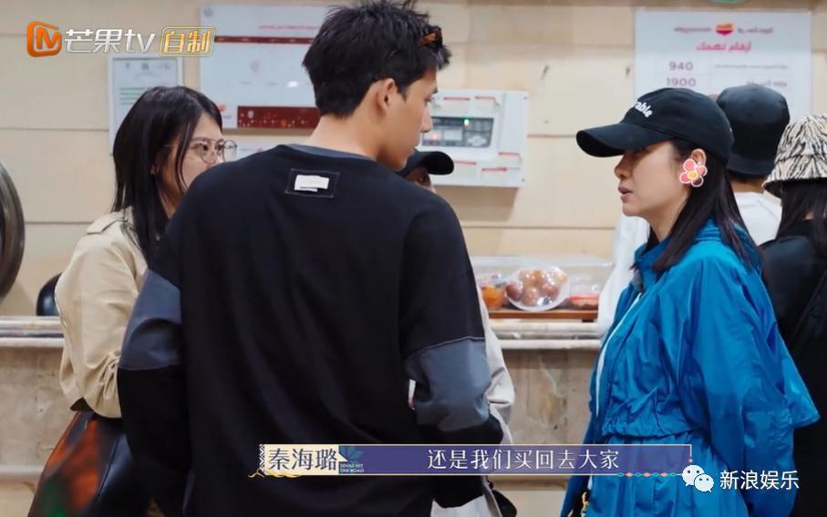 顶流综艺，注定撕不起来