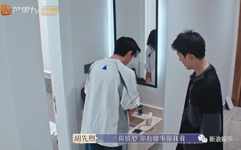 顶流综艺，注定撕不起来