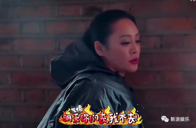 顶流综艺，注定撕不起来