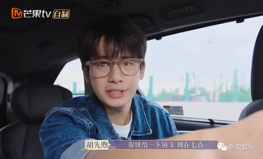 顶流综艺，注定撕不起来