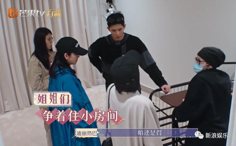 顶流综艺，注定撕不起来