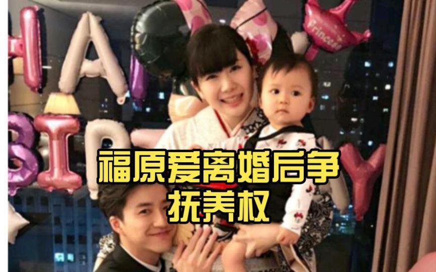 啥情况？出轨还绑架亲儿子，要坐牢了？