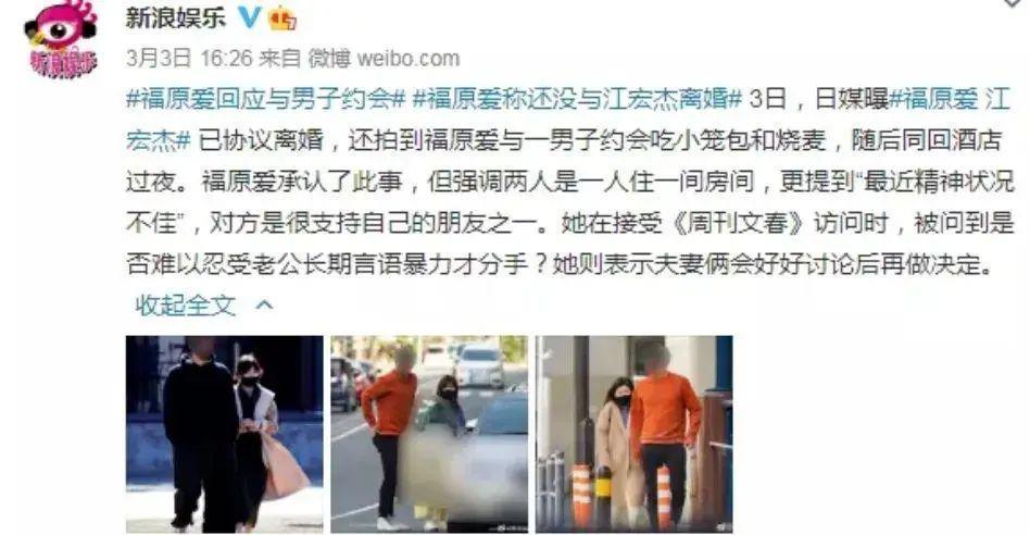 啥情况？出轨还绑架亲儿子，要坐牢了？