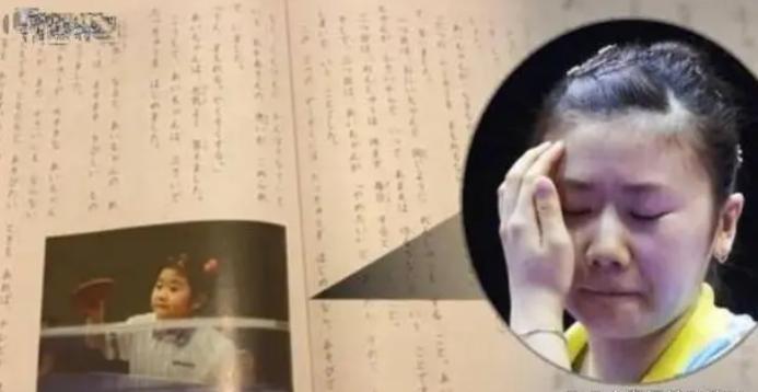 啥情况？出轨还绑架亲儿子，要坐牢了？