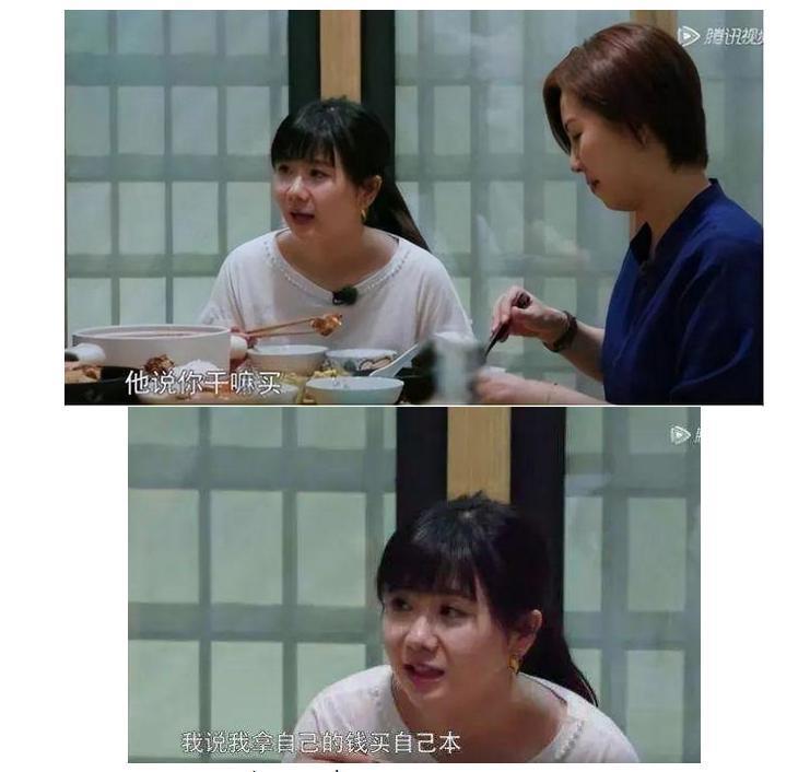 啥情况？出轨还绑架亲儿子，要坐牢了？