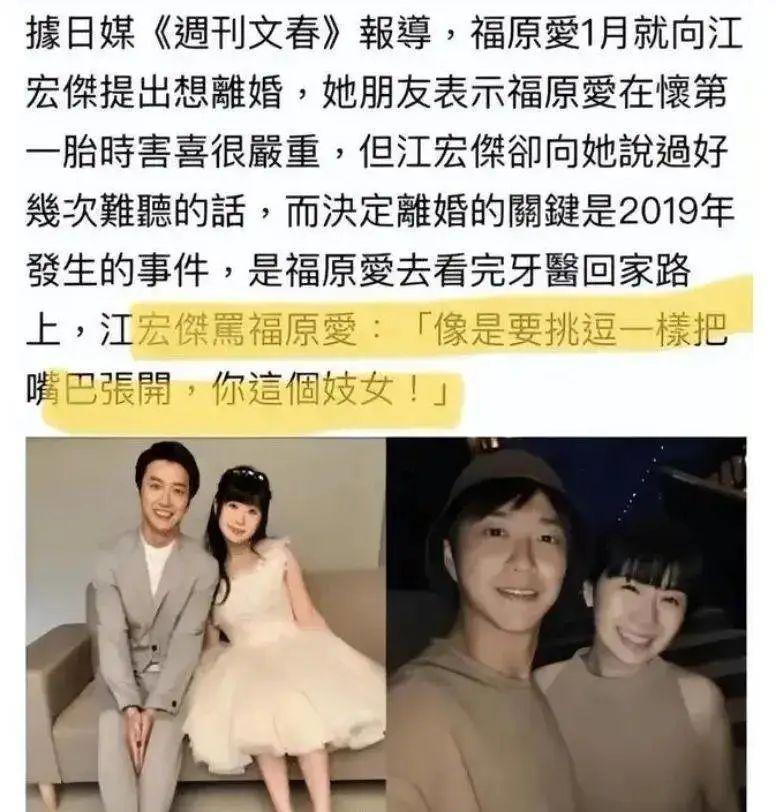 啥情况？出轨还绑架亲儿子，要坐牢了？