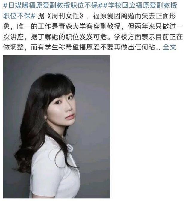 啥情况？出轨还绑架亲儿子，要坐牢了？