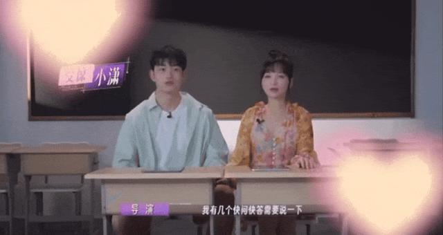她跟小19岁的男朋友，为啥看起来这么别扭？