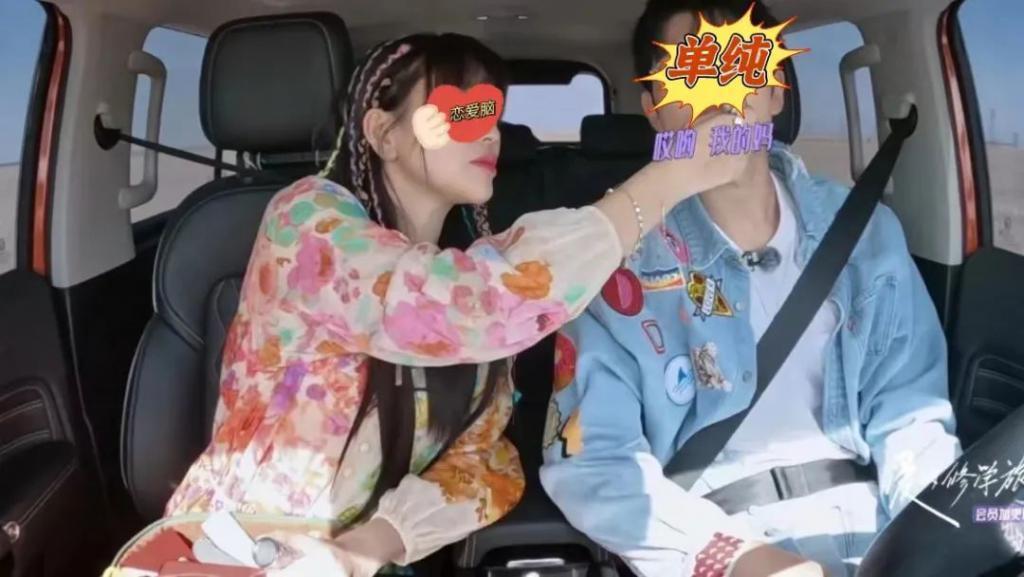 她跟小19岁的男朋友，为啥看起来这么别扭？