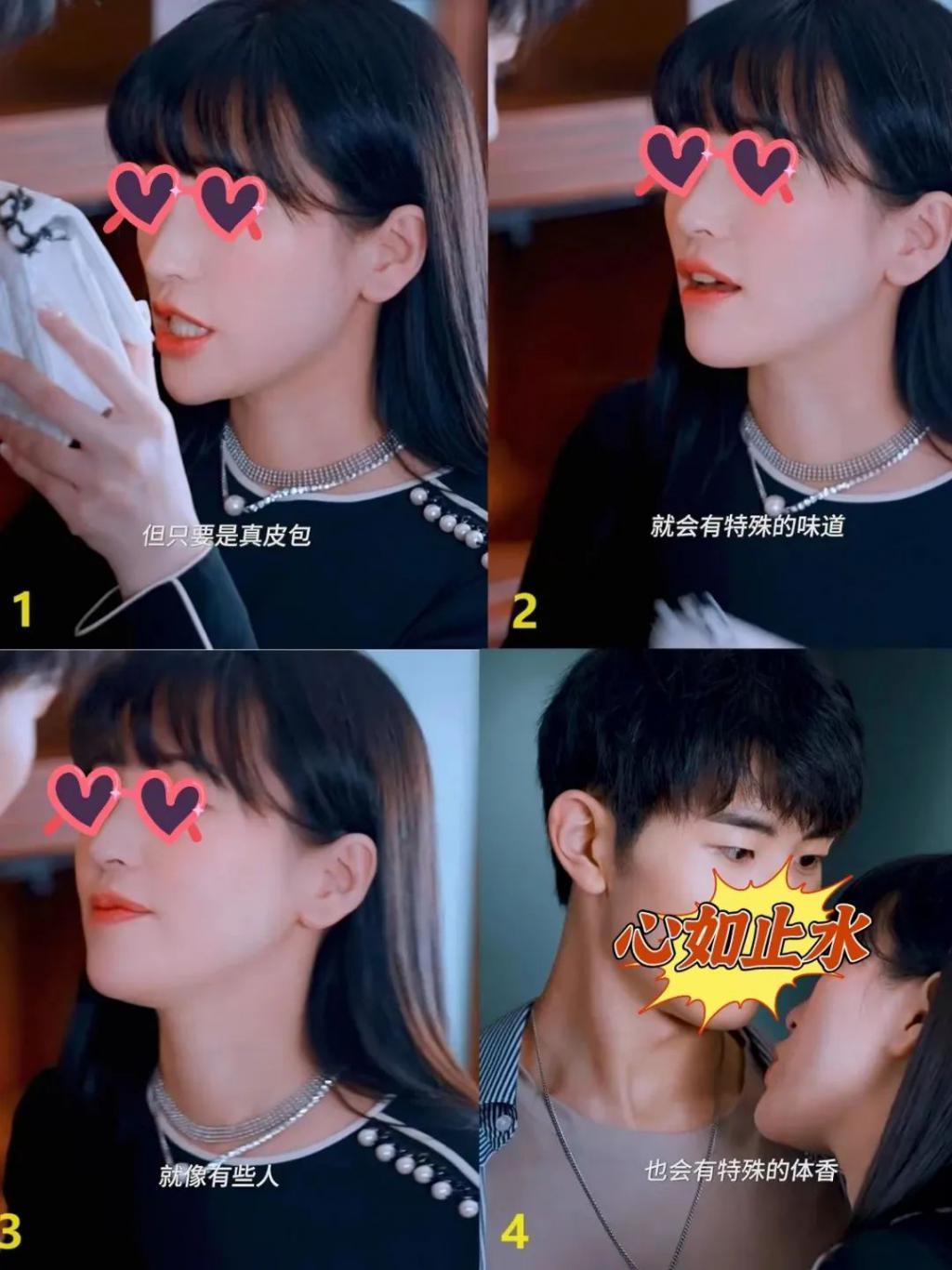 她跟小19岁的男朋友，为啥看起来这么别扭？