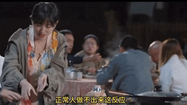 她跟小19岁的男朋友，为啥看起来这么别扭？