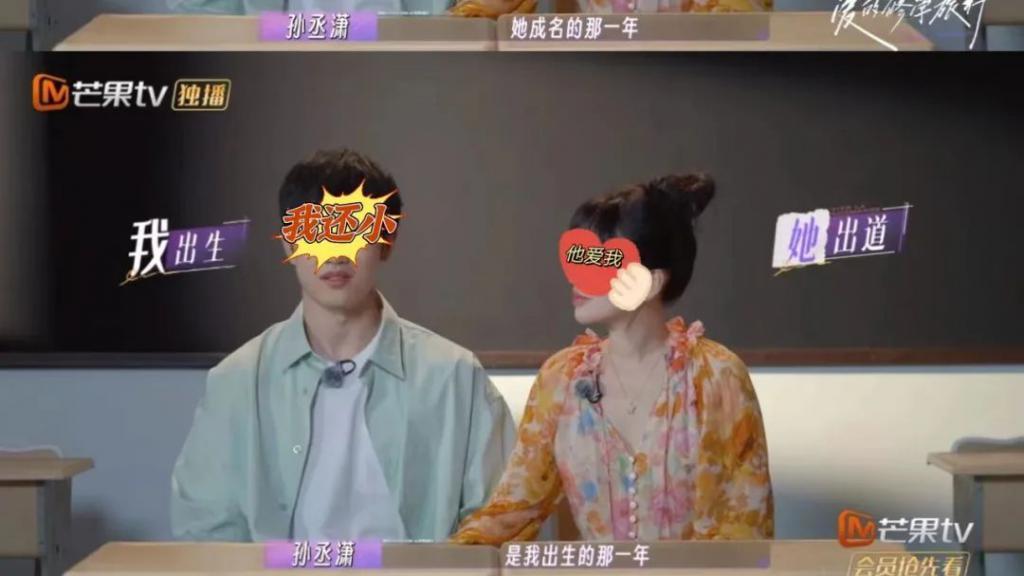 她跟小19岁的男朋友，为啥看起来这么别扭？