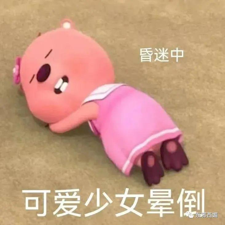 七年情断被赞恭喜？只有CP粉受伤的世界达成了……