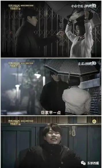 七年情断被赞恭喜？只有CP粉受伤的世界达成了……