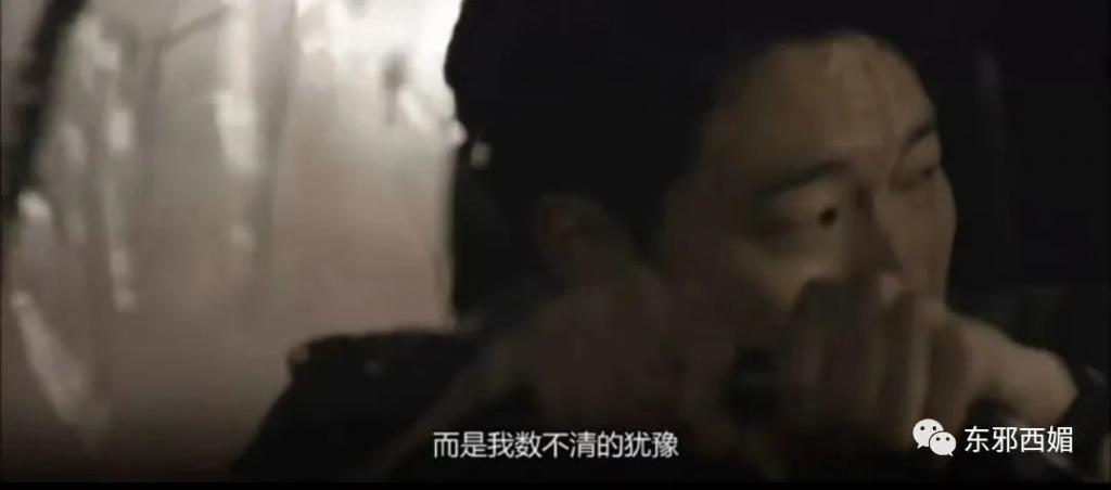 七年情断被赞恭喜？只有CP粉受伤的世界达成了……