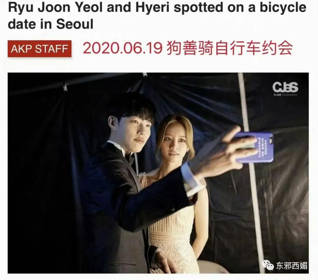 七年情断被赞恭喜？只有CP粉受伤的世界达成了……