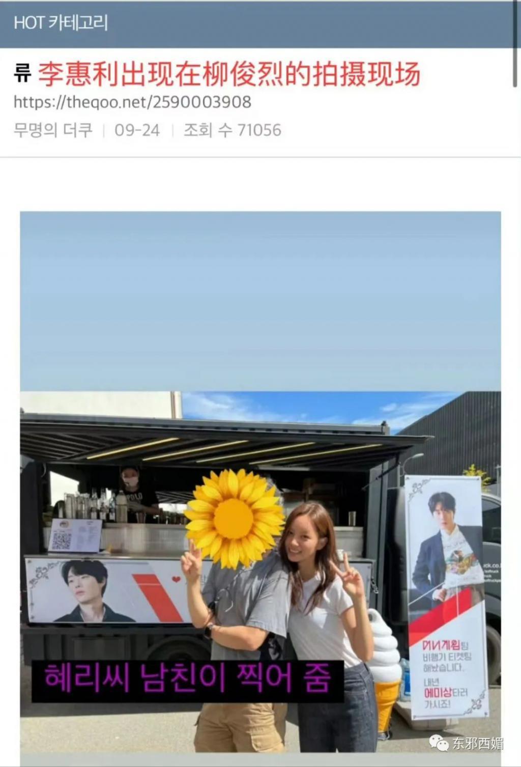 七年情断被赞恭喜？只有CP粉受伤的世界达成了……