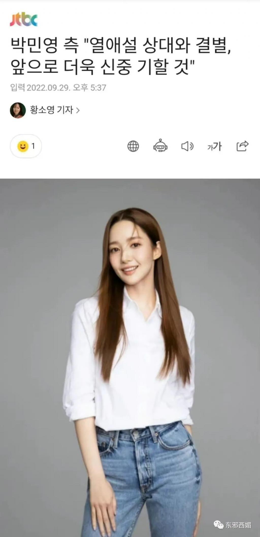 七年情断被赞恭喜？只有CP粉受伤的世界达成了……