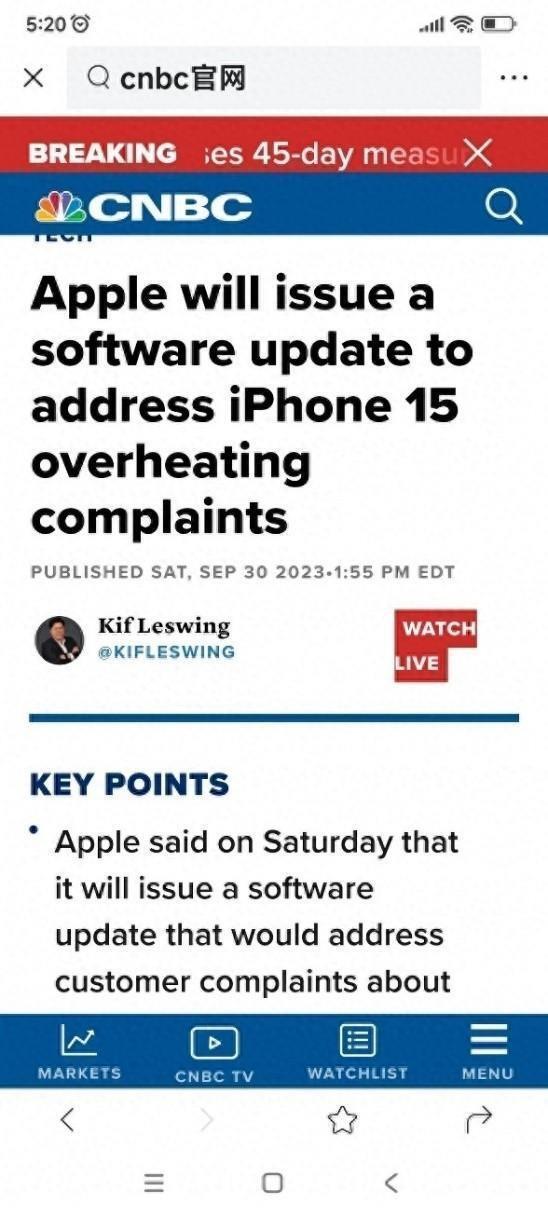 华为疑似公开工艺制程，我们还能相信3nm真的是3nm吗？