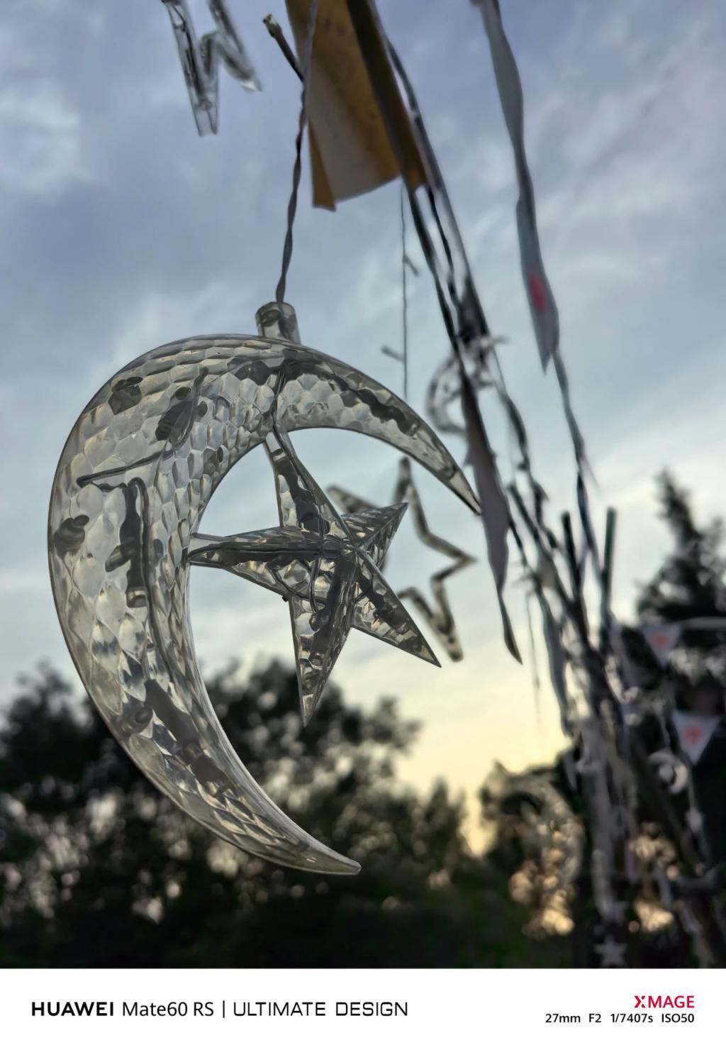 华为Mate60 Pro影像评测