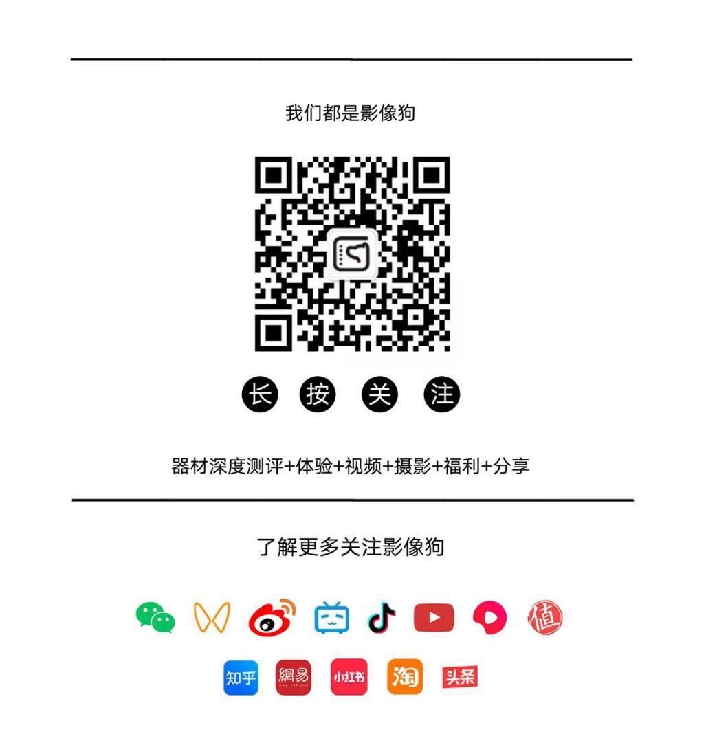 华为Mate60 Pro影像评测