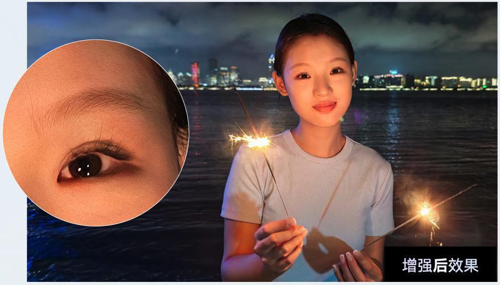 华为 AI 云增强功能体验：小手一点，画质提高亿点点