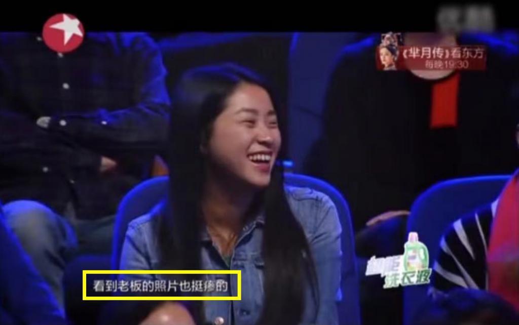 金星发文疑内涵董明珠王自如，两人恩怨被扒