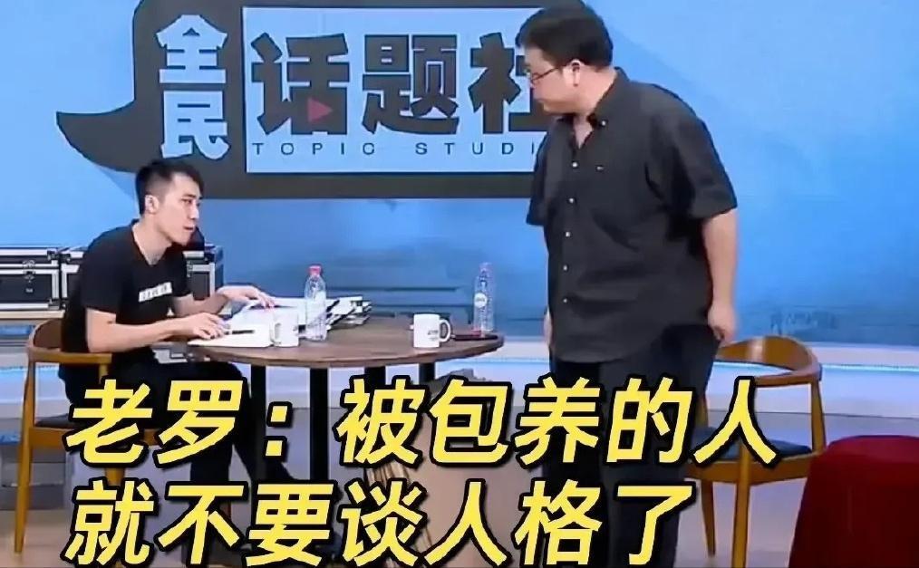 金星发文疑内涵董明珠王自如，两人恩怨被扒