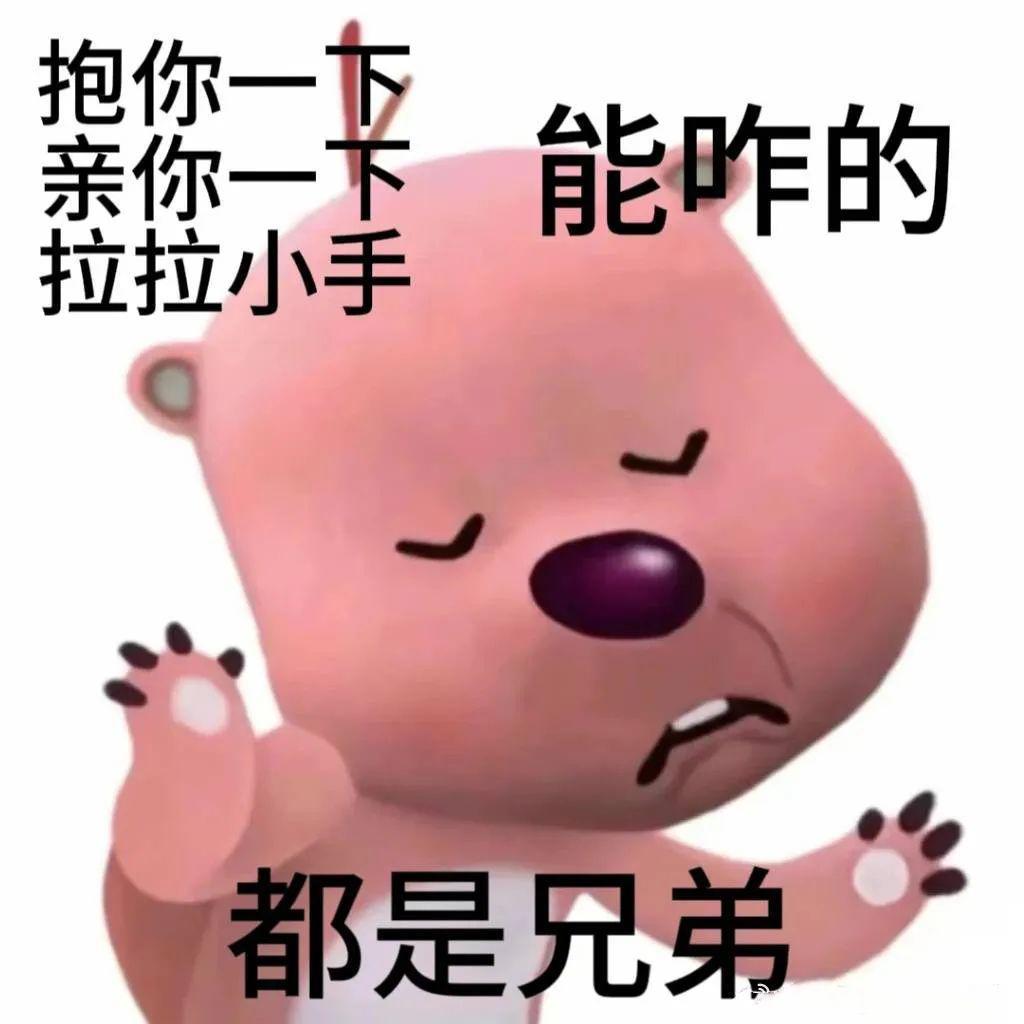 这个瓜，娱乐圈真的彻底炸了！