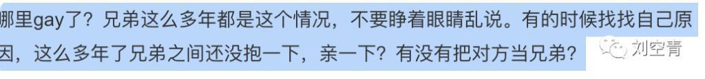 这个瓜，娱乐圈真的彻底炸了！