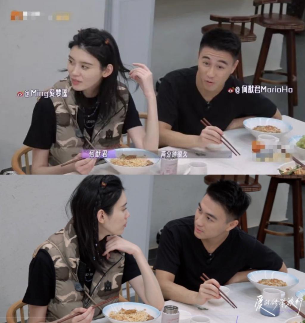 金莎回应“母子恋”：超爱，不必担心