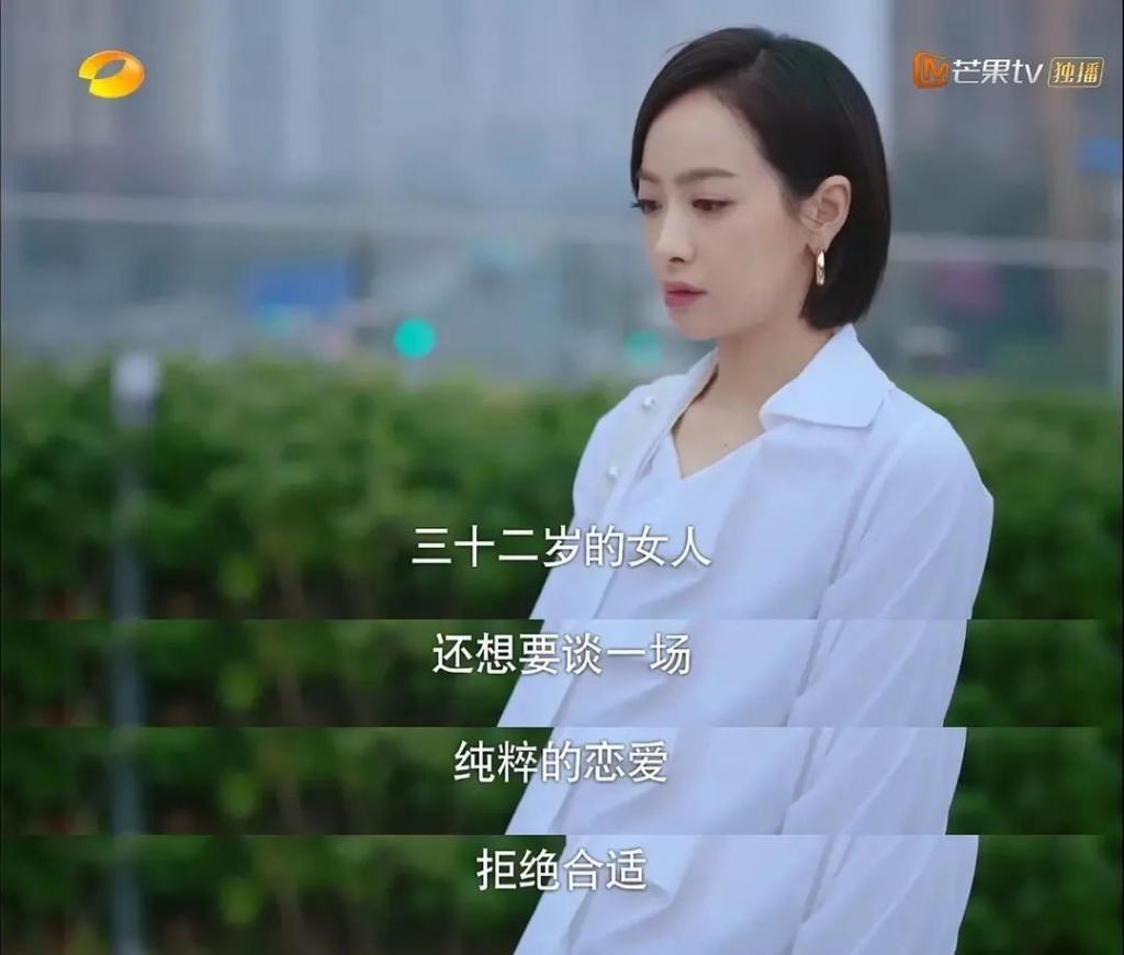 金莎回应“母子恋”：超爱，不必担心