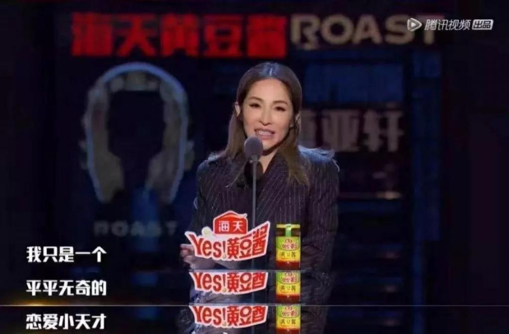 金莎回应“母子恋”：超爱，不必担心