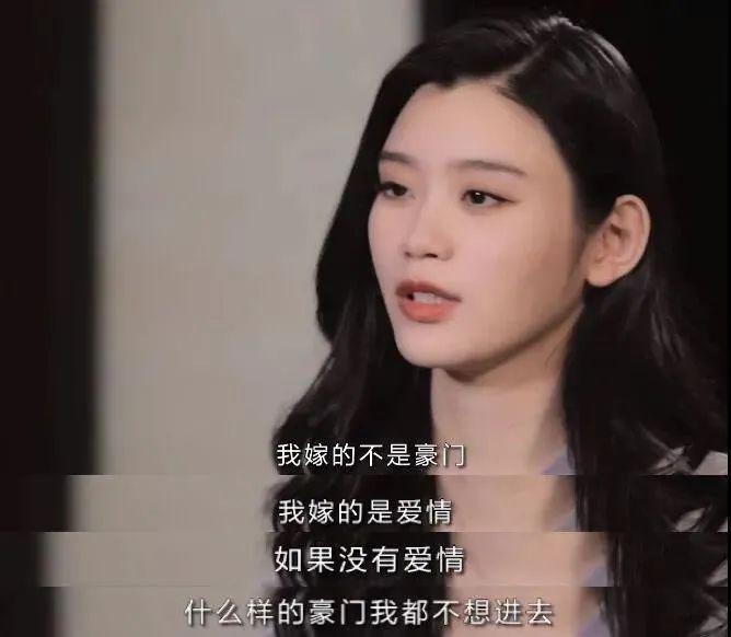 奚梦瑶何猷君，从“长孙父母”到“偶像剧照进现实”