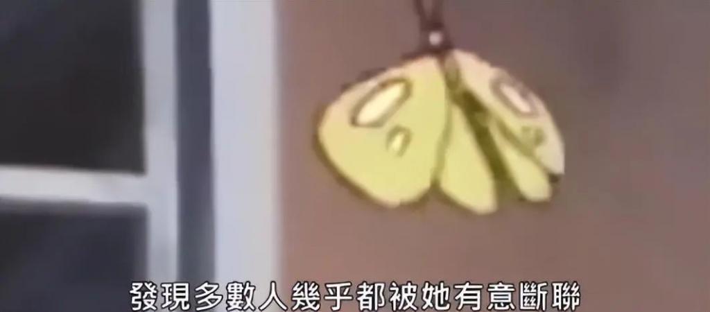 简恺乐被曝离婚复出艰难，刻意疏远友人，知情人称她现状太可怜