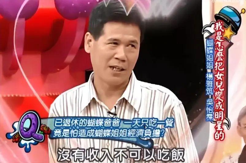 简恺乐被曝离婚复出艰难，刻意疏远友人，知情人称她现状太可怜