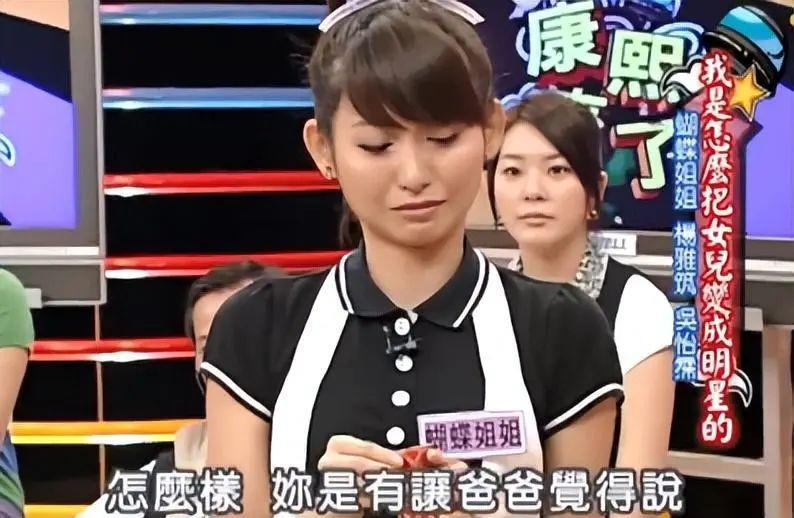 简恺乐被曝离婚复出艰难，刻意疏远友人，知情人称她现状太可怜