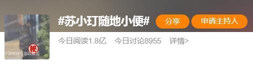 他没事吧？