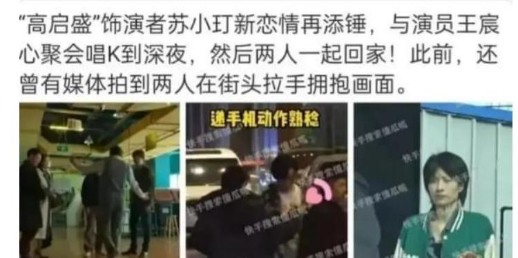 他没事吧？
