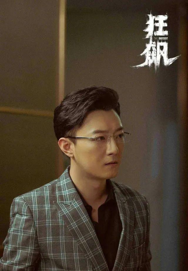 他没事吧？