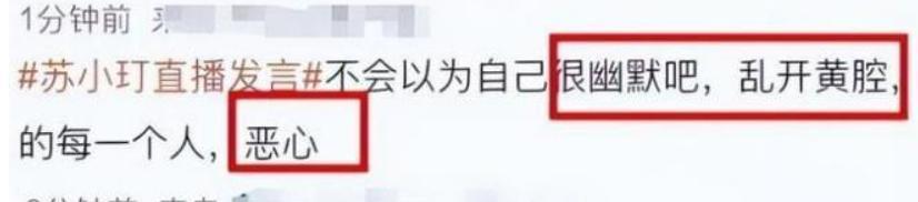 他没事吧？