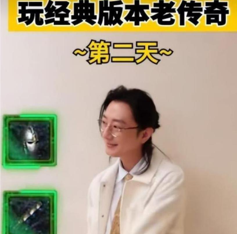 他没事吧？