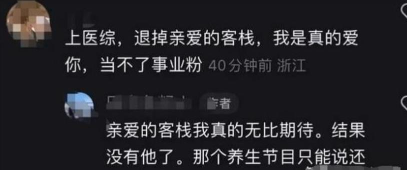 他没事吧？